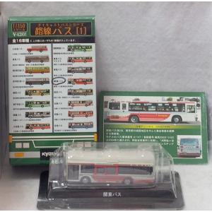 1/150 京商 ダイキャストバスシリーズ 路線バス[1] 関東バス 日産ディーゼル UA452-KAN ビーズコレクション｜sleepy-baby