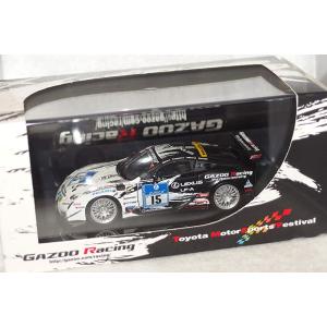 1/43 EBBRO エブロ ホンダ NSX GT MOBIL 1 モービル HONDA : Sleepy