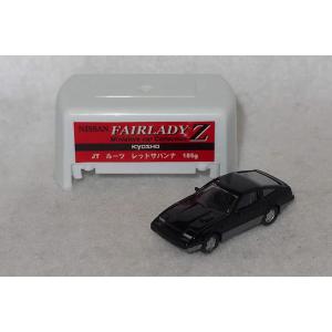 1/100 京商 NISSAN FAIRLADY Z Miniature car Collection Fairlady 300ZX(HZ31) 1983 ブラック 京商 日産 ニッサン フェアレディZ 非売品 JT ルーツ｜sleepy-baby