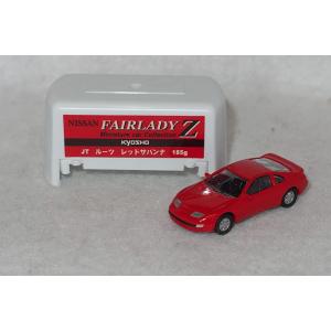 1/100 京商 NISSAN FAIRLADY Z Miniature car Collection Fairlady 300ZX(CZ32) 1989 レッド 京商 日産 ニッサン フェアレディZ 非売品 JT ルーツ｜sleepy-baby