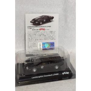 ノレブ 1/18 シトロエン BX SPORT スポーツ 1985 (グレー) Amazon.co.jp: Triple 9 1/18 Citroen BX GTI 1990 Silver