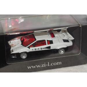 599台限定 1/43 イクソ ixo MODELS Zi:l特注 Lamborghini Countach