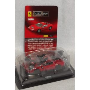 京商 ビーズコレクション 1/64 フェラーリミニカーコレクション6