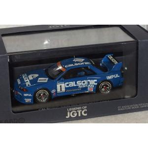 スパーク 1/43 トヨタ GR スープラ レーシング コンセプト ジュネーブ