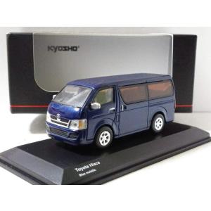 京商 1/43 トヨタ ハイエース Goo-net Ver シルバー : カーホビー