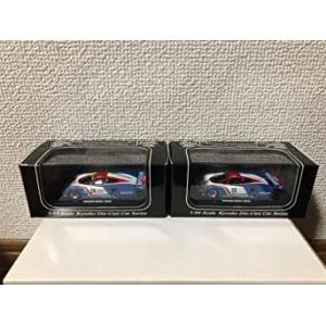 1/43 京商 非売品 配布品 黄綬褒章 鈴木久 受賞記念 2007年春 Ferrari