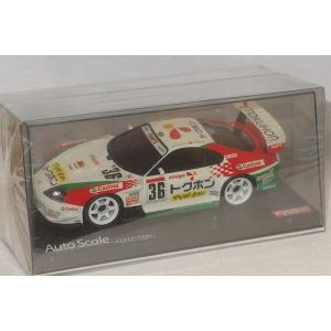 スパーク 1/43 マセラティ MC12 GT1 No.1 2006 スパ24時間 ウィナー A