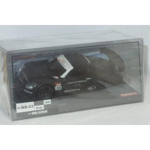 au CERUMO SUPRA No.MZC24AU 2000 4955439760208 ミニッツ Mini-z 京商