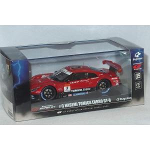 ミニカー/完成品 エブロ 1/43 ザナヴィ ニスモ Z 2007 スーパーGT500