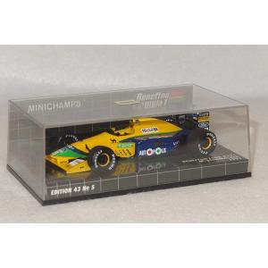 ミニチャンプス 1/43 マクラーレン フォード MP 4/8 優勝 日本GP 1993