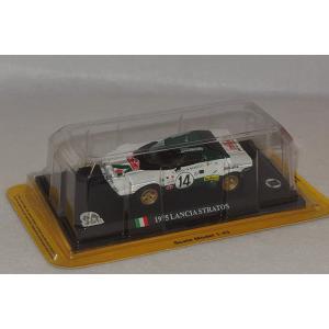 ランチア イプシロン lancia Y 1/43 ランチア 1/43 Ypsilonミニチュアモデル by Racing 43 20011