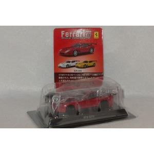 京商 1/64 マクラーレン 4種セット マットブラック MP4-12C GT3 P1
