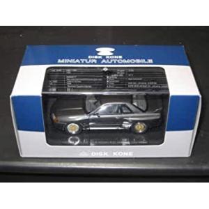 エブロ ディスクコーン 1/43日産 スカイライン GT-R R32 ニスモ (灰)アロイホイールク...