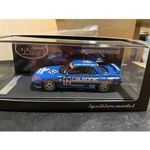 京商 1/18 日産 フェアレディZ ストリート スポーツ （ブルー） S30