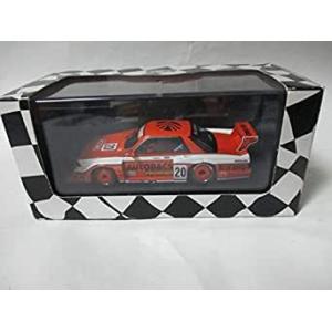 京商 1/43 ランチア ストラトス Gr.5 サーキットの狼 K03142CWM 完成品