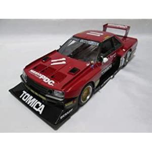 京商オリジナル 1/43 スカイラインRSターボ #23 完成品 京商オリジナル 1/43 スカイラインRSターボ #23 完成品