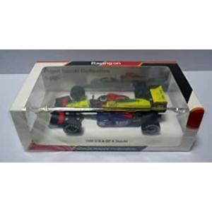 スパーク 1/18 ブラバム BT55 No.8 1986 F1 モナコGP E.アンジェリス
