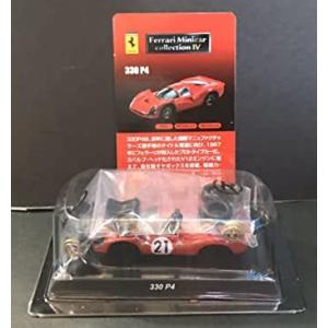 トミカ歴代名車コレクション 静岡版 2022年6月12日号 2号 スバル 360