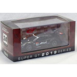 MRコレクション 1/43 ランボルギーニ ディアブロ ケーニッヒ シルバー