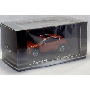 京商 1/43 レクサス NX 350h F スポーツ グラファイトブラックガラス