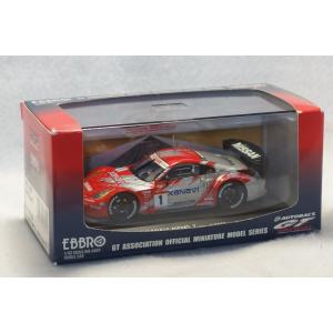 1/43 エブロ EBBRO 571 JGTC 2004 Xanavi Nismo Z #1 SILVER/RED ニスモ 4526175435714｜sleepy-baby