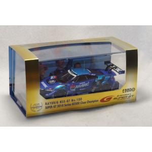 MINI GT LB Racing レーシングトランスポーター Amazon | MINI GT 1/64 LB Racing レーシングトランスポーター
