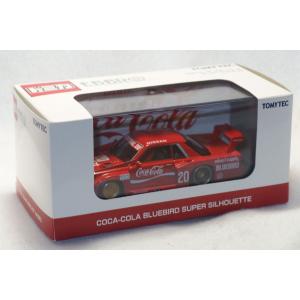 MRコレクション 1/43 ランボルギーニ ディアブロ ケーニッヒ シルバー
