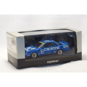 ミニチャンプス 【タバコ仕様】1/18 ロータス・ホンダ 99T アイルトン
