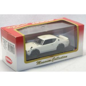 1/43 京商 KYOSHO No.03111W Museum Collection 日産 NISSAN SKYLINE 2000GT-R KPGC110 (White) 4955439019580 ケンメリ｜sleepy-baby