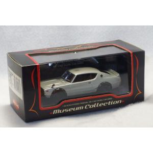 1/43 京商 KYOSHO No.03111S Museum Collection 日産 NISSAN SKYLINE 2000GT-R KPGC110 Silver 4955439019573 ケンメリ｜sleepy-baby