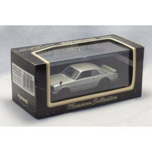 1/43 京商 KYOSHO No.03025S Museum Collection 日産 NISSAN SKYLINE 2000GT-R (Silver) ハコスカ ワイドタイヤ＆ワイドホイール 4955439035191｜sleepy-baby