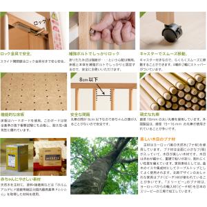 日本製ベビーベッド「ワンタッチハイベッド クー...の詳細画像5