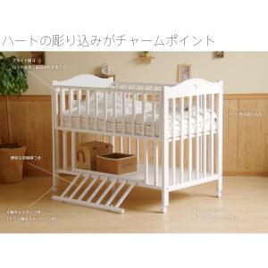 日本製「ベビーベッド NEWプロヴァンス(WH...の詳細画像2