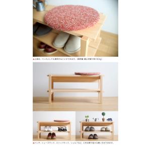 日本製「木製 ベンチシェルフ」 ベンチ 玄関収...の詳細画像3