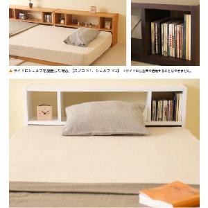 木製 「シェルフ コロネ(S)」 テレビ台 薄...の詳細画像3