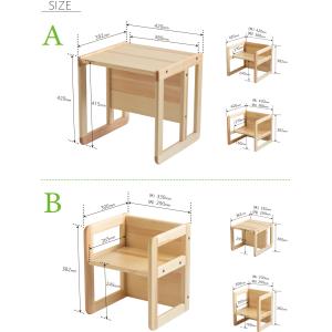 「Cubo(クーボ) 木製キッズデスク&amp...の詳細画像5