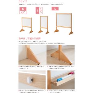 ★実用新案出願中★ 日本製 木製 「きっずほわ...の詳細画像3