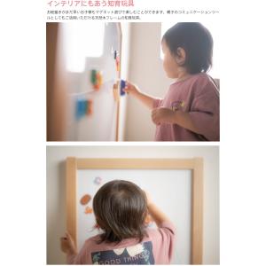 ★実用新案出願中★ 日本製 木製 「きっずほわ...の詳細画像4