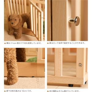 「木製 組立式【ミニ】ペットサークル」 室内 ...の詳細画像4