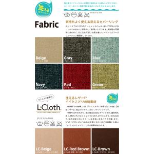 ソファ「クッションカバーセット 【Mサイズ】(...の詳細画像2