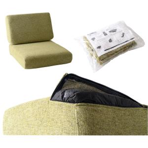 ソファ「クッションカバーセット 【Mサイズ】(...の詳細画像3