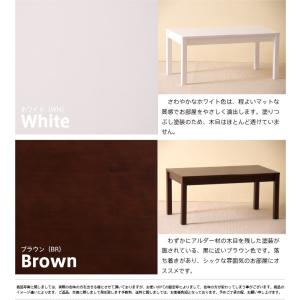 木製「センターテーブル kurera(クレラ)...の詳細画像3