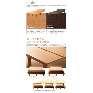 木製 ベッドフレーム 「mjuk(ミューク)」...の詳細画像4