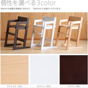 木製「キッズハイチェア moi(モイ)」 高さ...の詳細画像3
