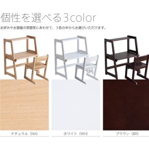 木製「 【ハイローデスク】 moi(モイ)」 ...の詳細画像3