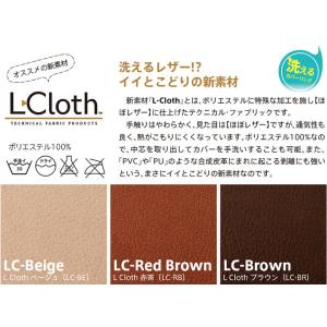 木製フレームソファ「molt(モルト)【1人掛...の詳細画像5
