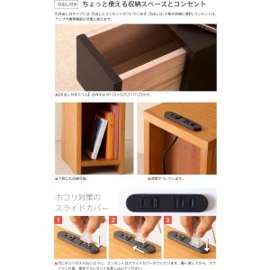 「木製 ナイトテーブル」 寝室 収納 引き出し...の詳細画像3