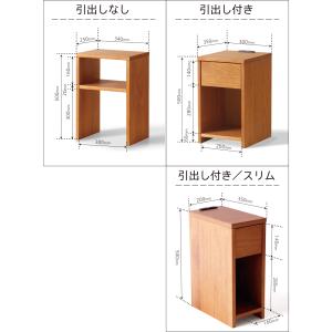 「木製 ナイトテーブル」 寝室 収納 引き出し...の詳細画像4