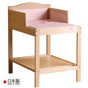 イケア（IKEA） SUNDVIK/スンドヴィーク おむつ替え台/チェスト