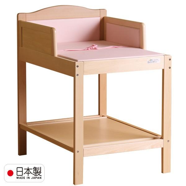 日本製　「おむつ替え台 P（ベルト付）」　　石崎家具